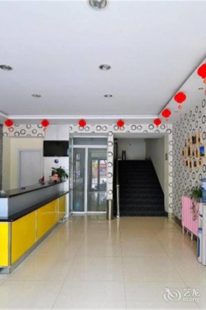 Tai'An Business Travel Hotel מראה חיצוני תמונה